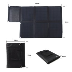 FR6-03-007 18% solar folding Charging bag60W