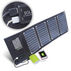 FR6-01-004 23% PV sunpower  solar changer20W