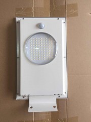 FR5-04-011HT-X8W MPPT Wireless remote control integrated solar street lamp