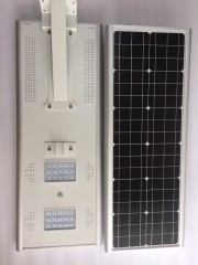 FR5-04-005 HT-X30W MPPT Wireless remote control integrated solar street lamp
