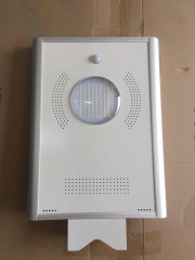 FR5-04-010HT-X12W MPPT Wireless remote control integrated solar street lamp
